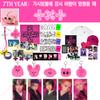 Prendas e souvenires – Conjuntos de prendas