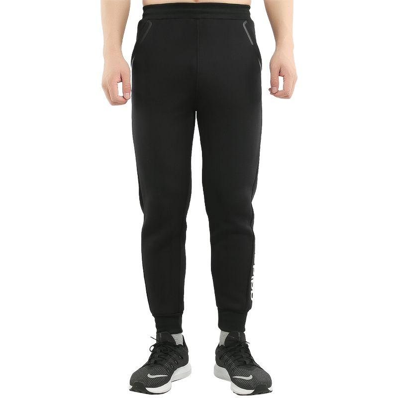 Adidas Neo M CS TSP TP Casual Pants Men's Black BR8612