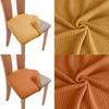 Morse Polar Fleece Chair Cushion Cover Stretch Cheap Dining Cushion Seat Case Without Backrest Protector For Kitchen Chairs Hotel Home