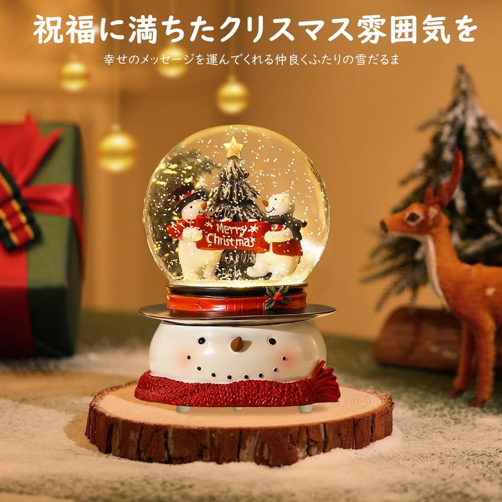 Lewondr Snow Globe (Hand-Shake Type, Built-in Warm LED, Snowmen with Banner)