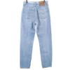 Levi's 90s Made in the USA 510-0217 Old Straight denim pants W31 jeans Men's Used