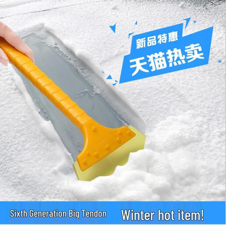 Windshield Snow Scraper & Defroster Shovel