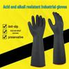 Industrial Chemical & Oil Resistant Rubber Gloves