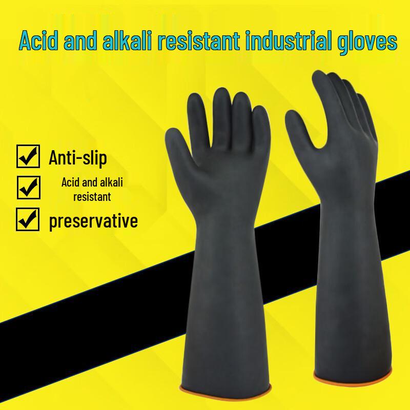 Industrial Chemical & Oil Resistant Rubber Gloves