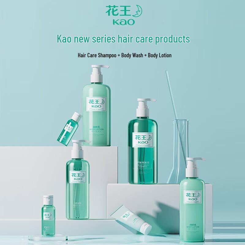 Kao Soothing Hair & Body Care Gift Set