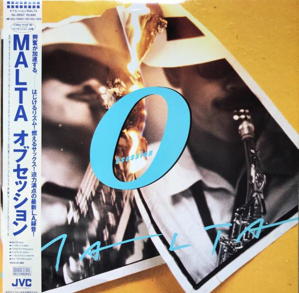 

LP Record MALTA Obsession VIJ28157 JVC 1988 Japan Obi Jazz Used