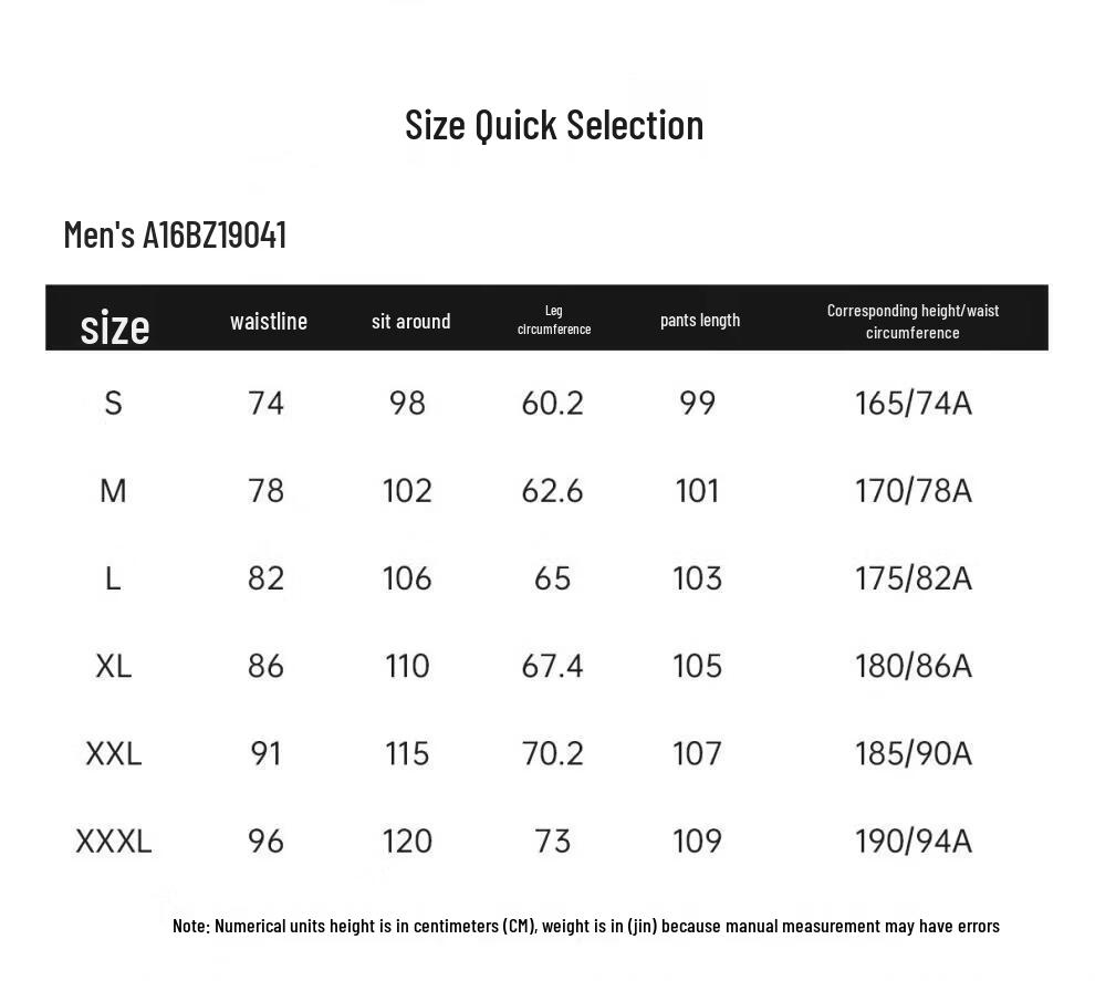 Camel Men's Woven Quick-Dry Pants A16BZ19044