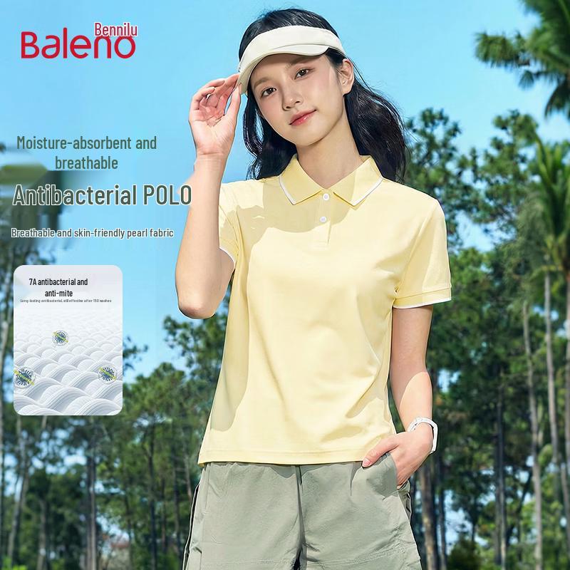 Женская пике-поло Baleno L