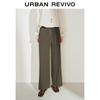 UR Women's Summer Drawstring Wide-Leg Casual Pants