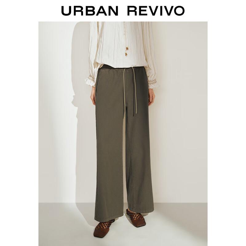 UR 2025 Women's Drawstring Wide-Leg Casual Pants