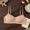 smooth surface, no steel ring, one-piece thin cup, comfortable gathering, upper support, anti-sagging bra cover, foreign trade