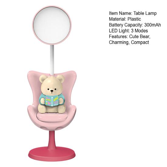 Cute Bear Desk Lamp 3 Lighting Modes LED Nursery Bedside Table Lamp Rechargeable Night Light for Bedroom Study
