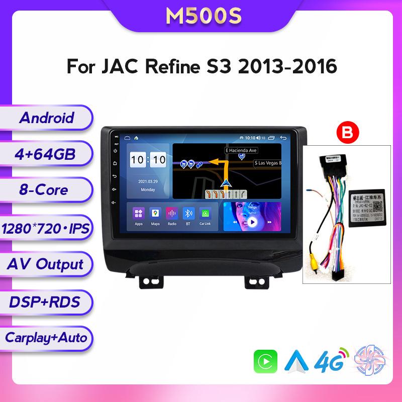 Compatible with JAC Refine S3 (2013-2016) Central Control GPS Navigation and Wireless CarPlay