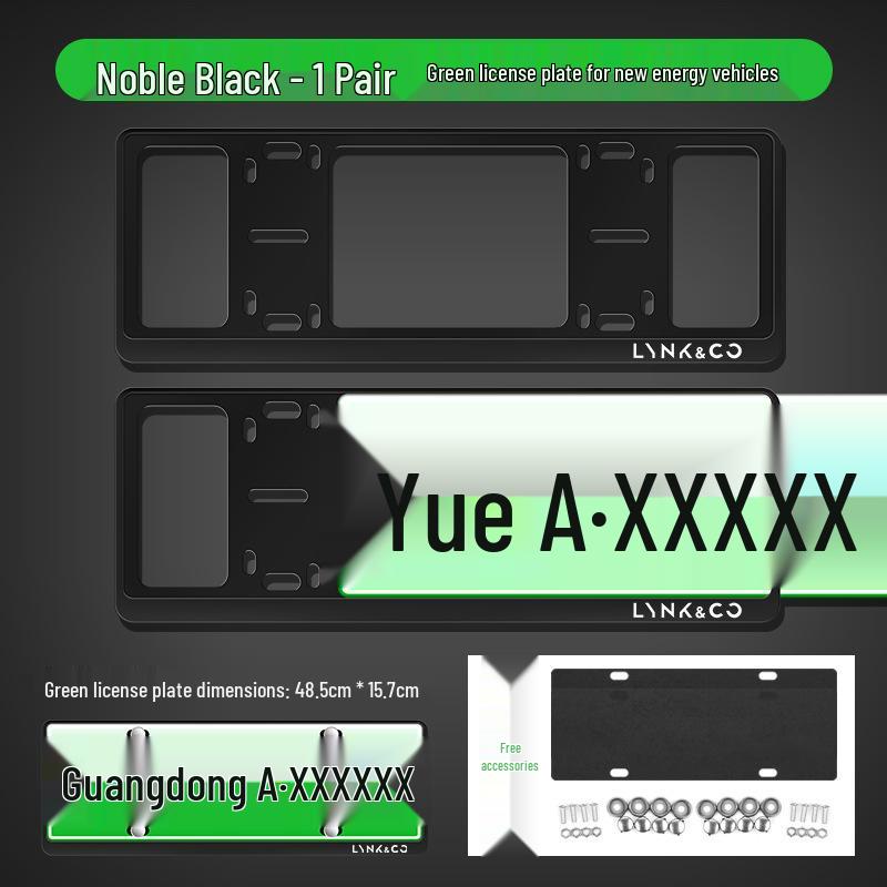 

Lynk & Co Car License Plate Frames: Compatible with Models 01, 03, 05, 06, 09.