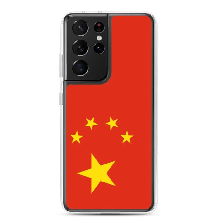 Coque Téléphone - Samsung - Galaxy S21 - Drapeau Chine - Souple - Multicolore