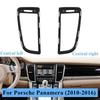 970552141C: Left Outer Frame for Air Conditioning Vent, Compatible with 2010-2016 Porsche Panamera