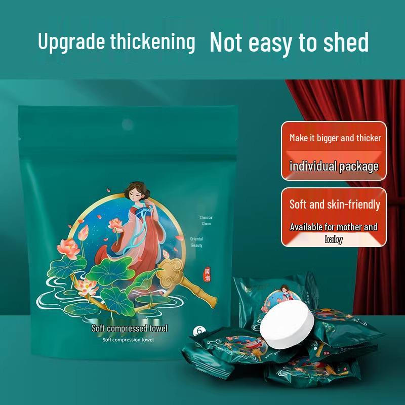 Thickened Disposable Cotton Travel Towels - Soft, Portable, National Trend Style