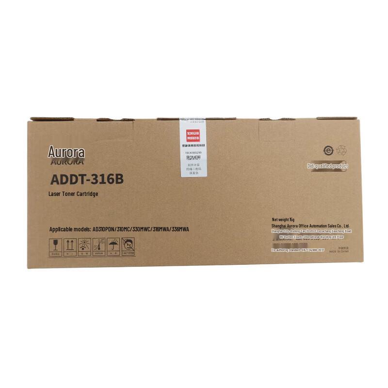 Aurora ADDT-316B Original Black Toner Cartridge