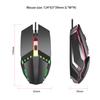 S200 New Wired Mouse Colorful Luminous Gaming Mouse 4D Ergonomic Design