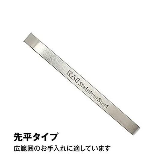 KAI Standard Selection Tweezers Eyebrow Set HL0402