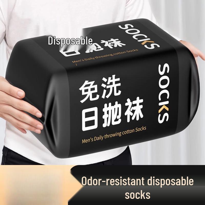 

Lion Search Men s Disposable Travel Socks