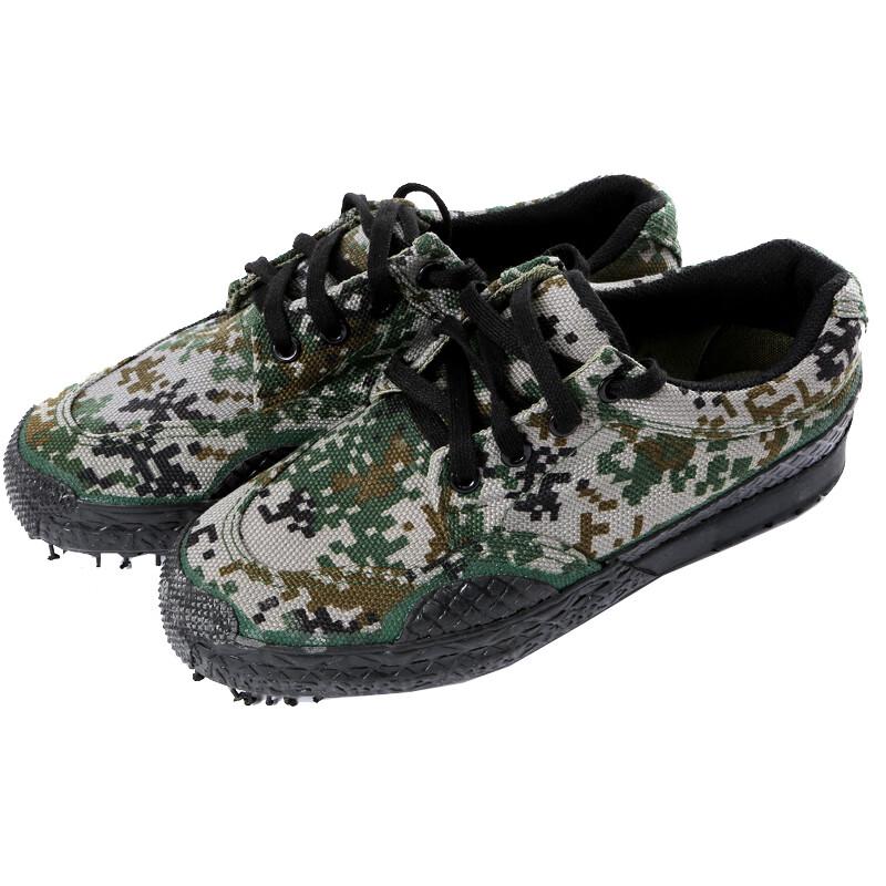 Junnuo Lightweight Mid-Top Training Shoes