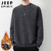 JEEP SPIRIT Men's Winter Fleece-Lined Round Neck Sweater