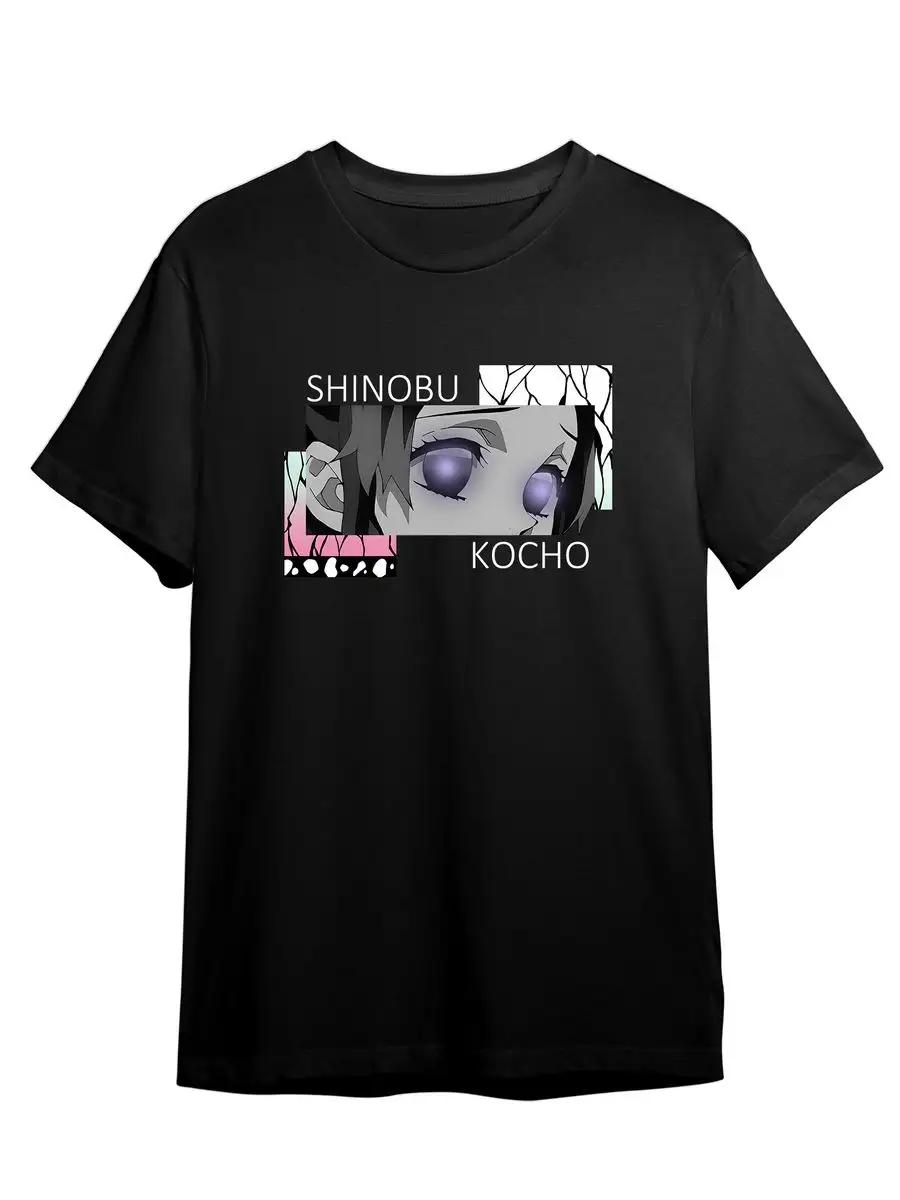 T-shirt Our T-shirt L