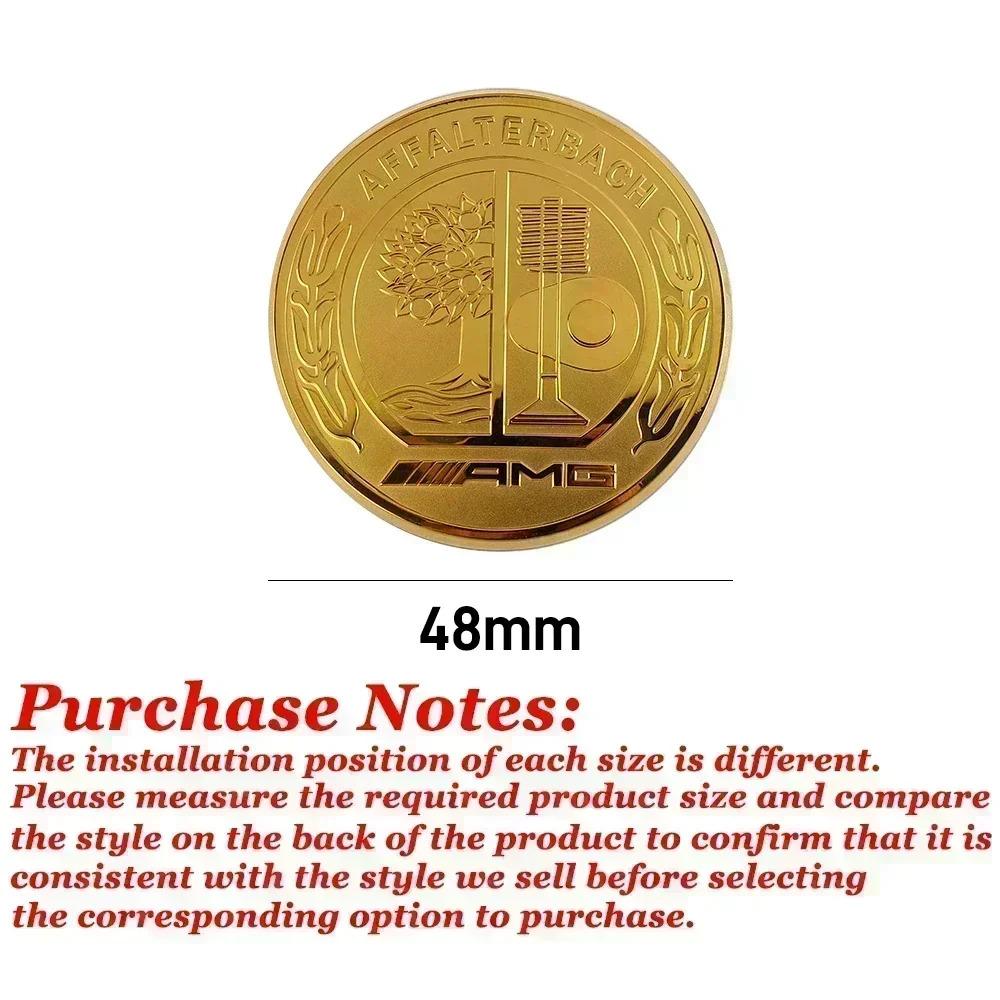NFQ1   3D Aluminum Car One-touch Start Cover Ignition Device Button Decoration Sticker For Mercedes Benz AFFALTERBACH AMG Badge Emblem