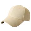 Classic Cotton Baseball Hat With Adjustable Fit For Casual Wear And Sunshade
