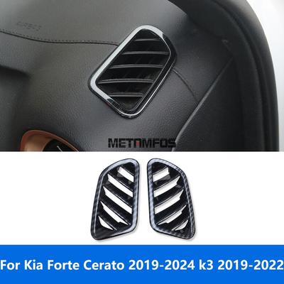 For Kia Forte Cerato - 2024 K3 - Carbon Fiber Front Upper Air Condition Vent Outlet Cover Trim Car Accessories