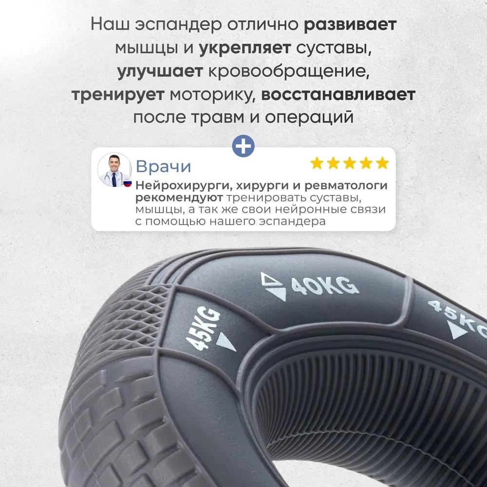Three-way Strength Grip Ring Hand Strength Trainer Home Fitness Equipment