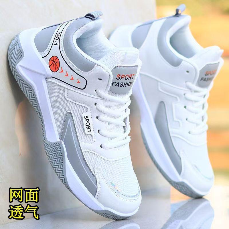 Nowe skórzane wodoodporne wysokie buty sportowe do biegania i koszykówki, oddychające buty sportowe, kolekcja wiosna-lato