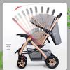 Baiduoyang Luxury Lightweight Folding Baby Stroller