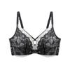 Front Closure Lace Push-Up Bra for Small Breasts - Thin Straps & Beautiful Back Design
