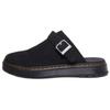 Brookline Suede Mule Black Bronx Suede Unisex Sneakers 40666001