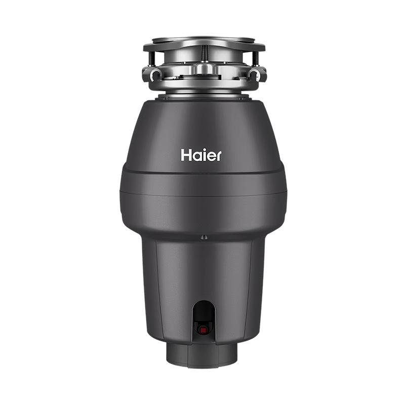 Haier Smart Kitchen Garbage Disposal Unit