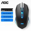 AOC GM130 Wired Gaming Mouse