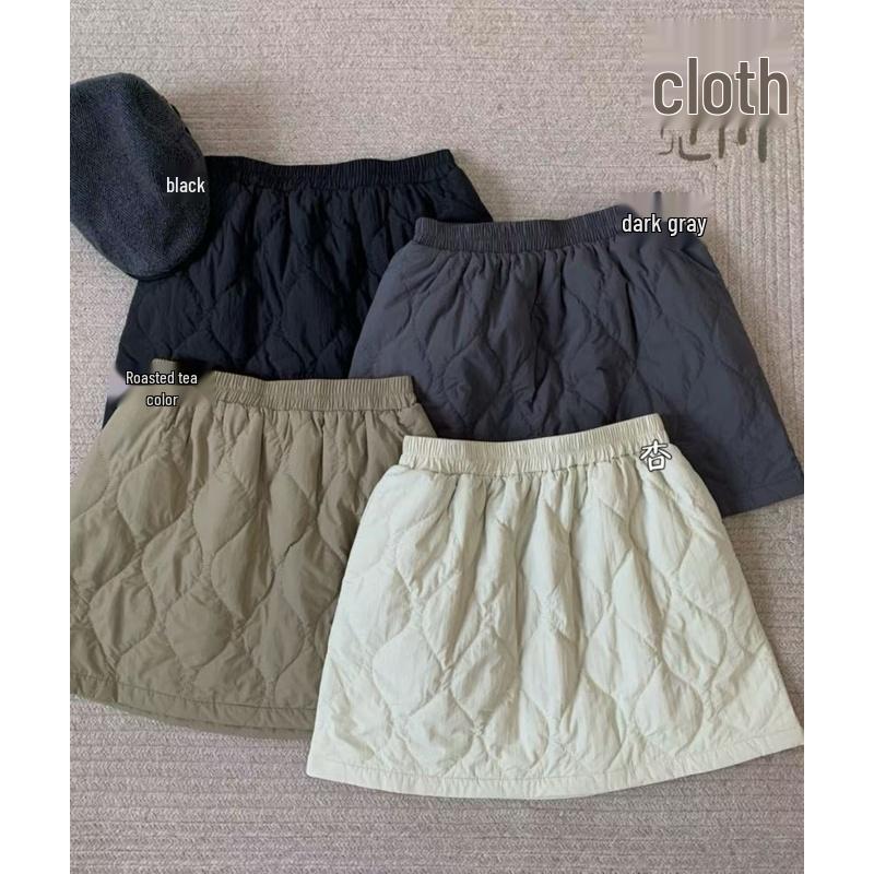 

Winter Korean Style Versatile A-line Short Skirt: Loose Plus Size, Casual and Comfortable for Chubby MM Dark Gray