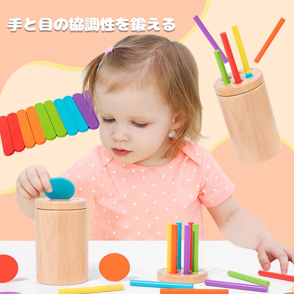 Montessori Oktatási Játékok Életkoroknak és Fa Új Válogatott Ujjbegyes Oktatási Fa Alak- és Színválogató Elősegíti a Kognitív Fejlődést és