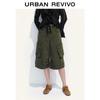 UR 2025 Women's City Safari Wide-Leg Cargo Pants
