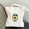 Avocado Bags 2021 Tote for Women Canvas Summer Shopper Bag Women's Handbag Designer Handbags Fabric Printed Shoping Anime Woman
