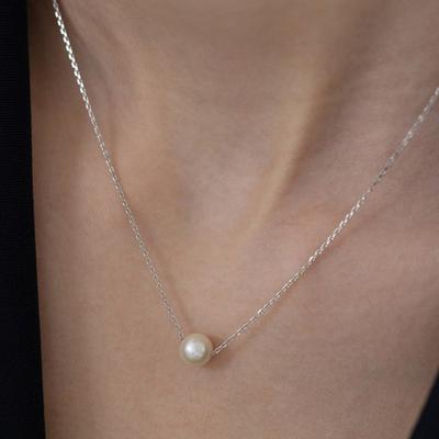 (925 Silver) Serene Freshwater Pearl Necklace NZ2469