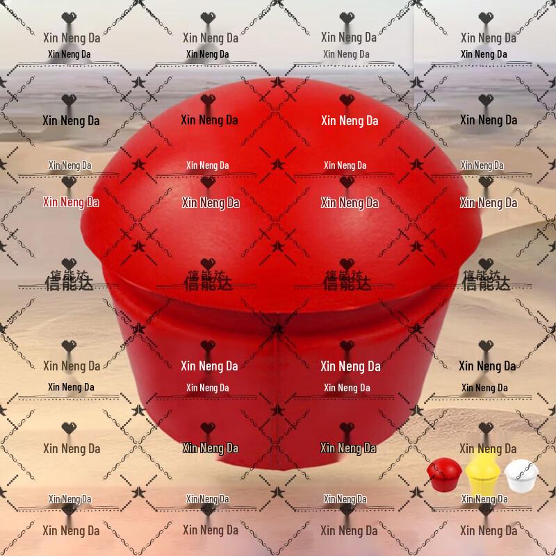 Xinnengda Training Dummy Abdominal Target Sphere