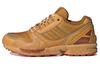 Zx 8000 END. X Zx 8000 Originals 'Consortium Cup - Future' IG8562