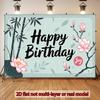 2D Plane Birthday Celebration Background Fabric Home Decoration Room Decoration Polyester Fiber