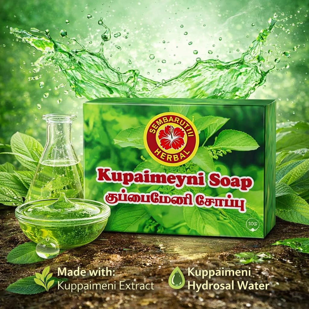 SEMBARUTHI HERBAL® Kuppaimeni Soap 100g (Pack of 3) | Natural Skin Brightening & Anti-Acne Bath Soap | Ayurvedic Herbal Soap for Pimples, Dark Sp