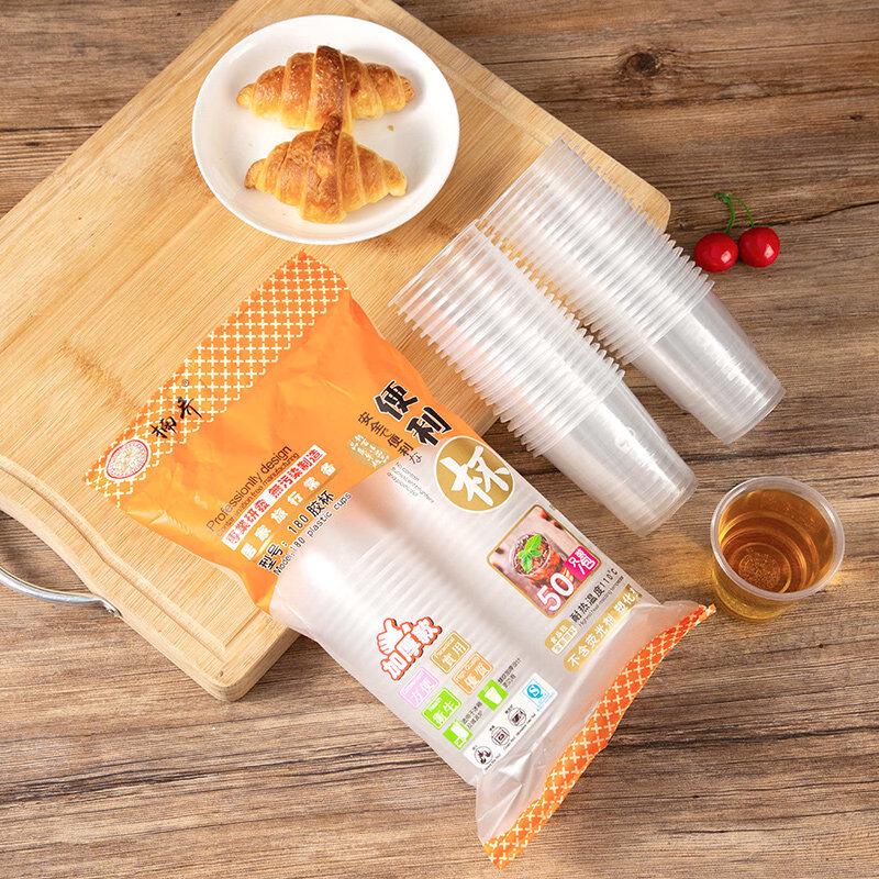 ZISIZ Transparent Disposable Plastic Cups