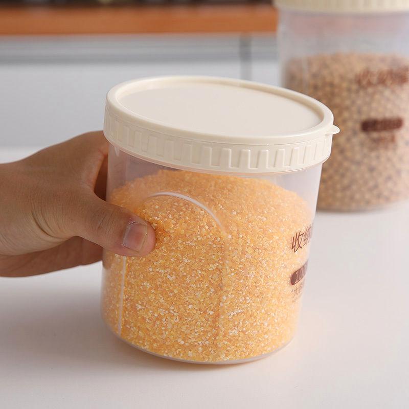 Plastic Food Sealed Cans with Free Spoon Moisture-proof Grain Storage Tank Household Leak-proof Milk Powder Fresh-keeping Tube