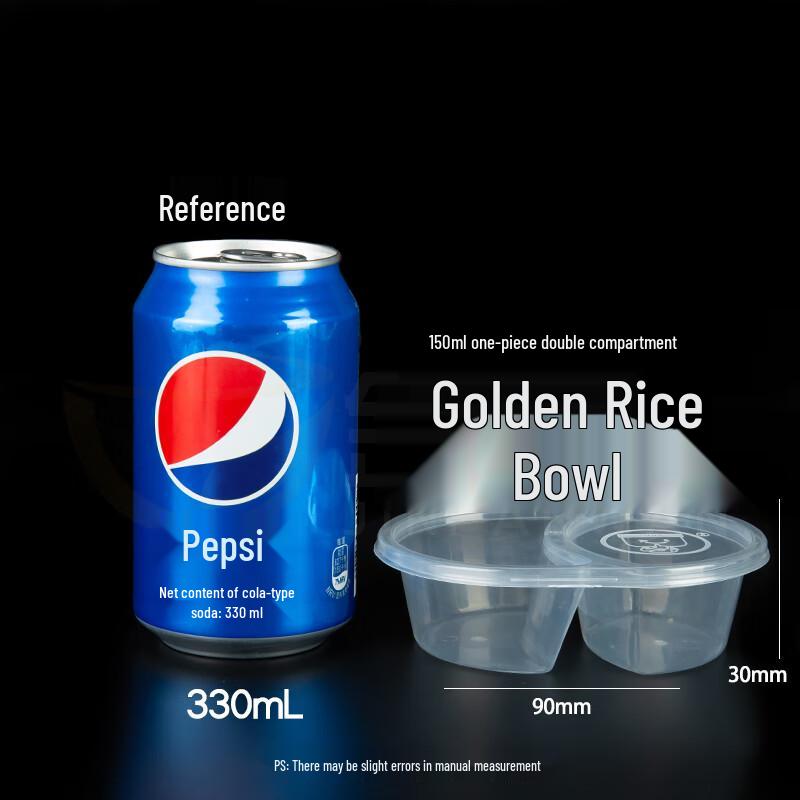 Double Compartment Microwaveable Sauce Container